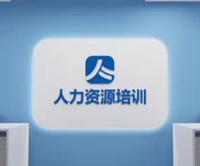 2025�廪��ѧ������Դ���ް����