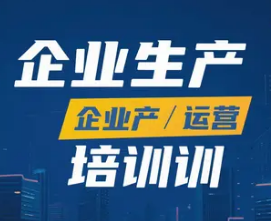 �廪��ѧ�����������ް����