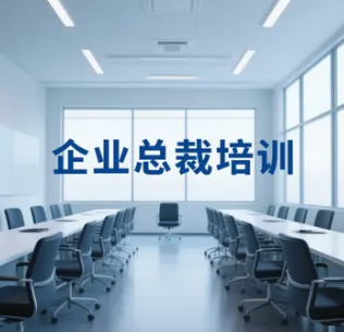 �廪��ѧ��ҵ�ܲ����ް����