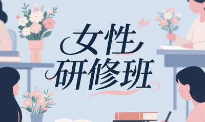 ���߼�Ů�����ް�����Щ��ɫ��