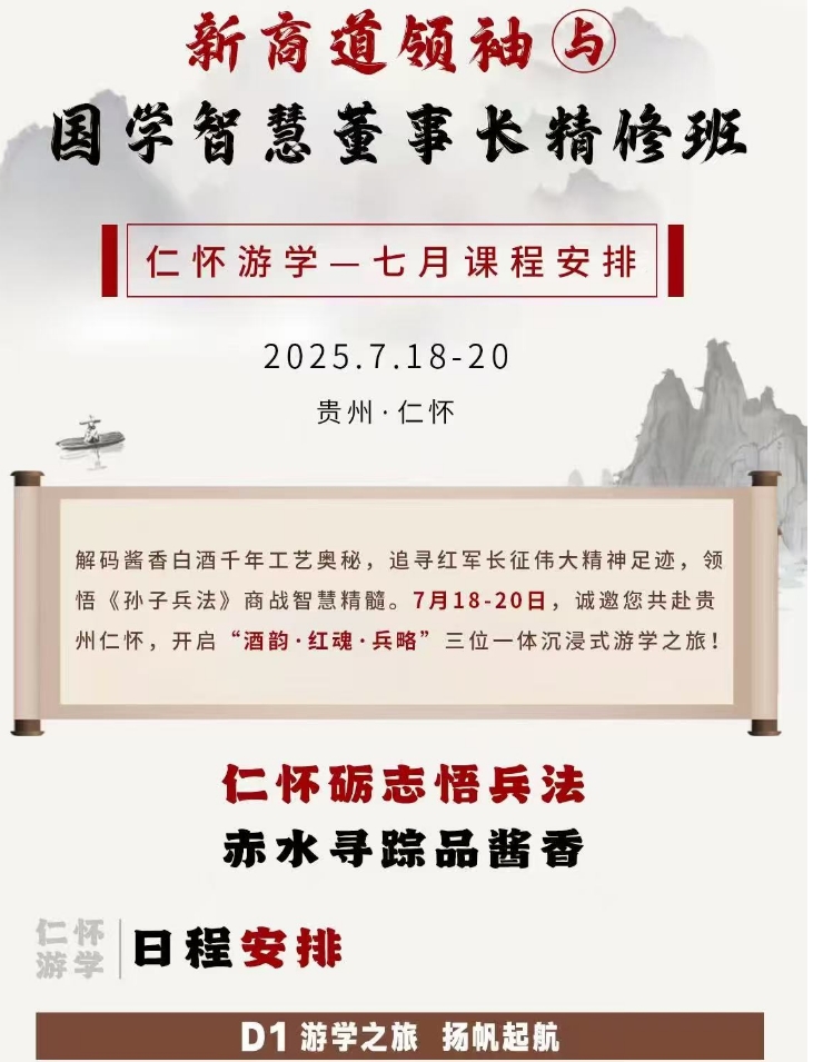 2025718-20̵ѧǻ۶³_ʻ_ڳ_ӱ