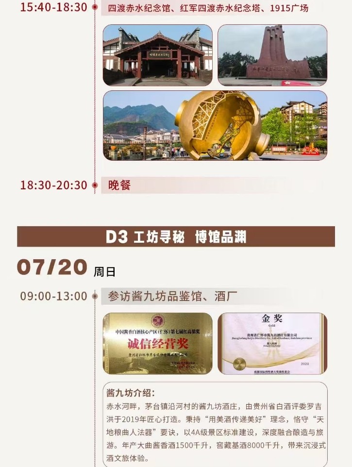 2025718-20̵ѧǻ۶³_ʻ_ڳ_ӱ