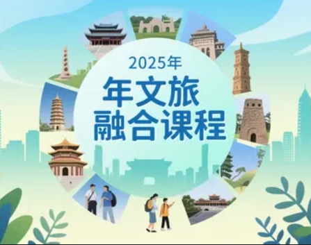 2025 걱ںѵ౨ʴշѣݣɫ