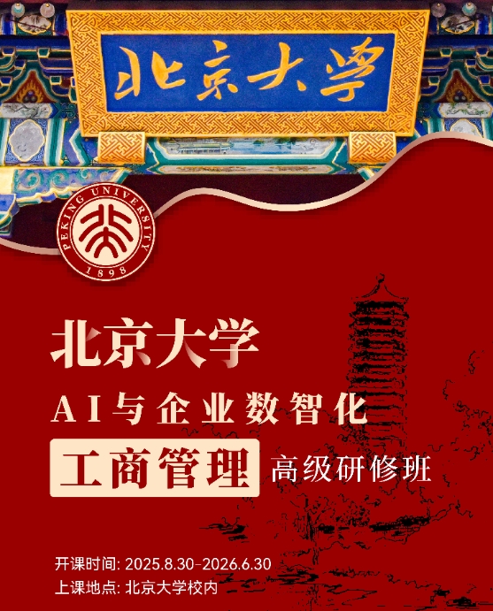 ��ҵ���ǻ���ѵ��������