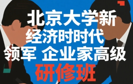 2025����ҵ����߶˰������棿