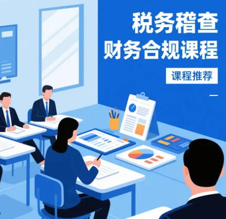 2025 ����Ϲ滯��ѵ����