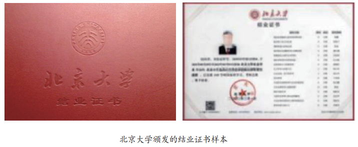 ������ѧAIʱ����ҵ��Ӫ�����߼����ް�