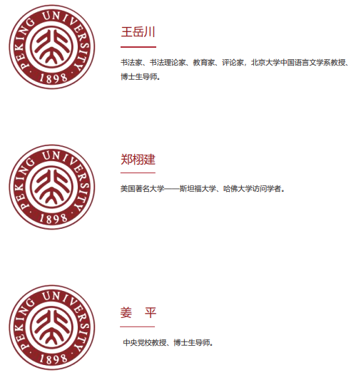 ������ѧAIʱ����ҵ��Ӫ�����߼����ް�