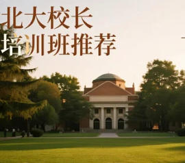 ������ѧ��СѧУ����ѵ�����ʴ������Ĵ�