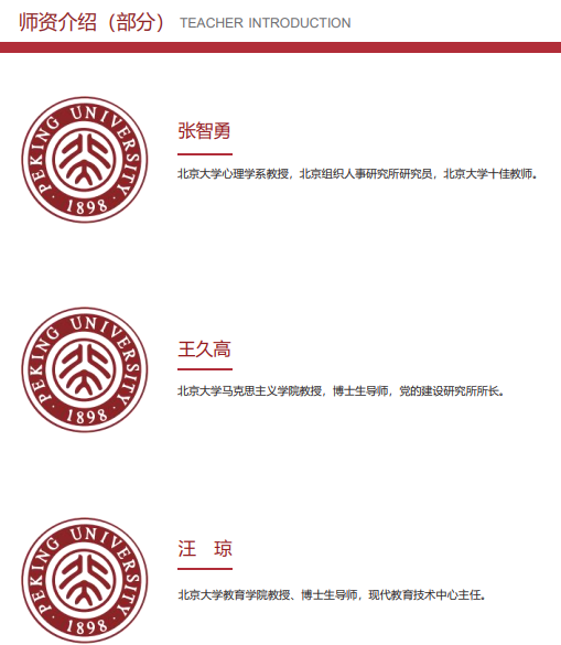 ������ѧ��ʱ��������������У���ۺ�����������