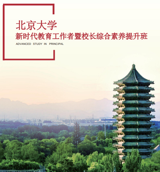 ������ѧ��ʱ��������������У���ۺ�����������