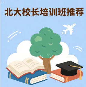 2025 �걱��У�����ް���ܣ������������