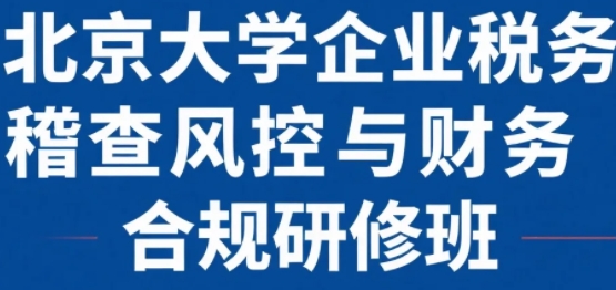 2025�����Ϲ����ް���ô����