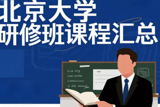 ѧʲްô
