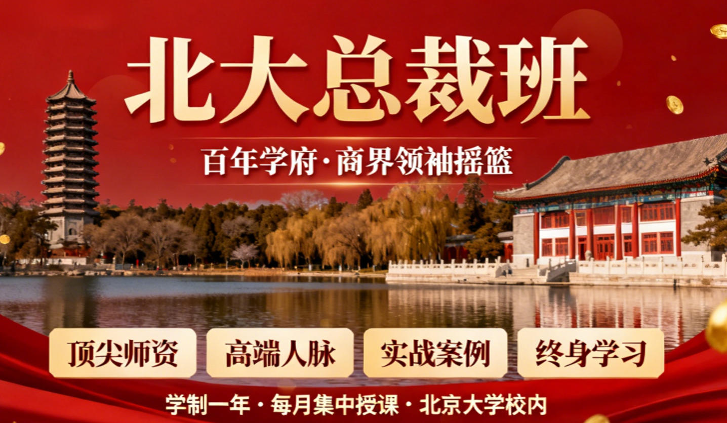 2026�����ܲ���ѵ���Ƽ�