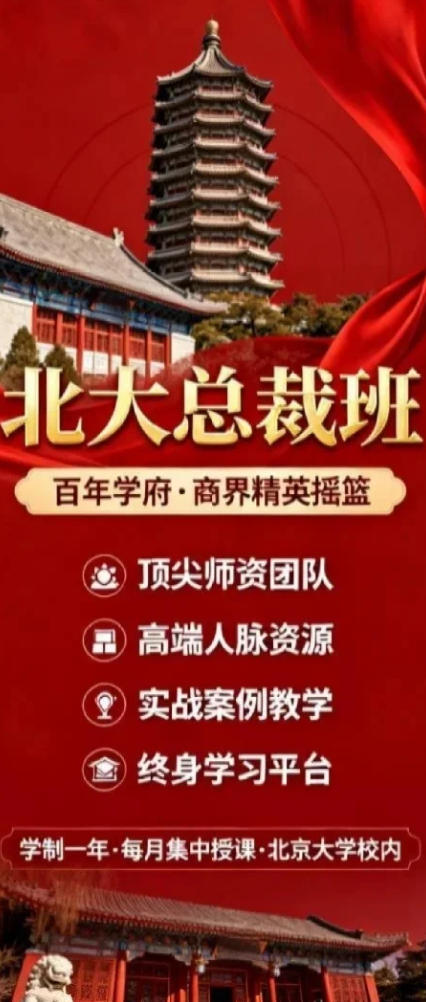 2025�걱���ܲð���ѵ����ǰ�ʴ�