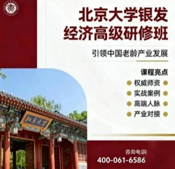 2025 ������������ѵ�����Ƽ�