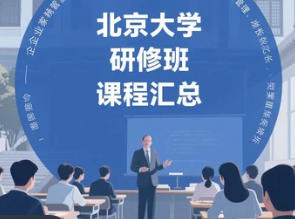 2025�걱���ܲð��������棿����Ŀ����