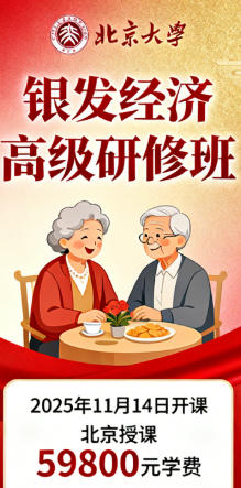 2025 ����������������ѵ�Ƽ��������Ĵ����ɣ�