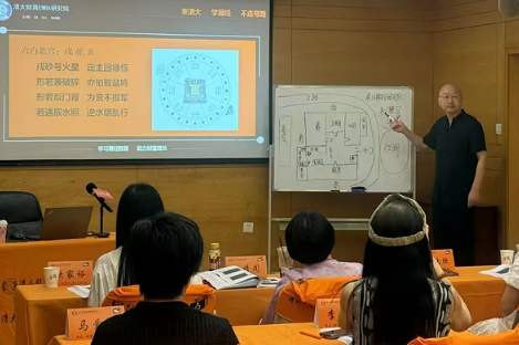 2025���ˮ��ʦ�λݱ���