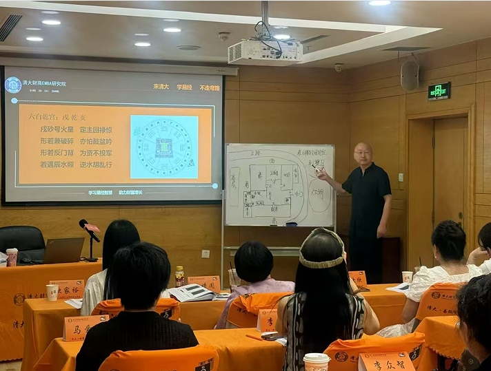 �λݱ� - ���������շ�ˮ���ްࣨ���ݣ��շѣ���ɫ�������������ܣ�