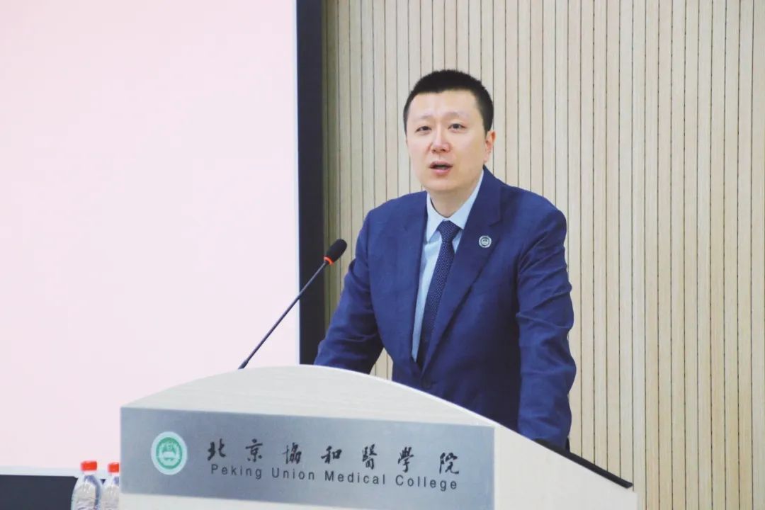 2025��3��28����30�ձ���Э��ҽѧԺְҵ��Ժ�����ް����ڰ࿪ѧ�������׿�˳������