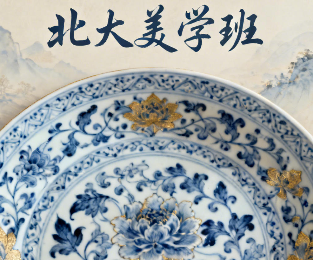 2026��Ů����ѧ������ѵ���Ƽ��ĸ�ѧУ��