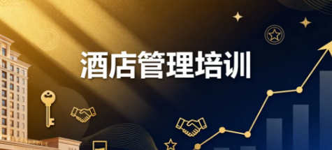 �����Ƶ���Ӫ�γ���ѵ�����