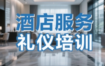 2025��Ƶ����������ѵ�࿪������