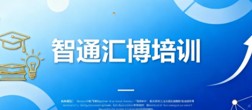 ������ͨ�㲩������ô����