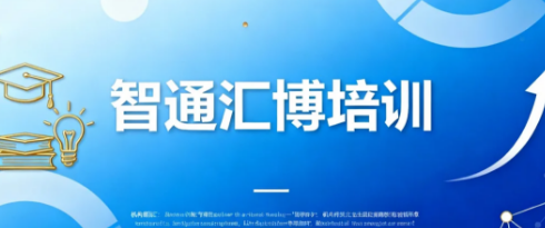 ������ͨ�㲩��ѵ�����