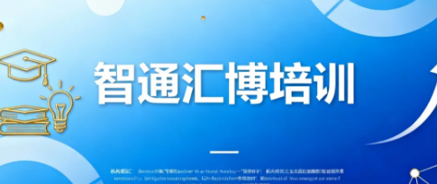 ������ͨ�㲩��ѵ��������