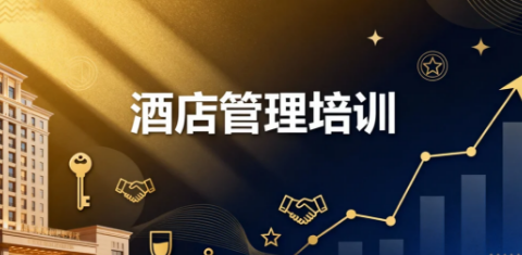 �����Ƶ���Ӫ������ѵ����