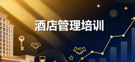 �Ƶ���Ӫ���ް��Ǹ���ģ�