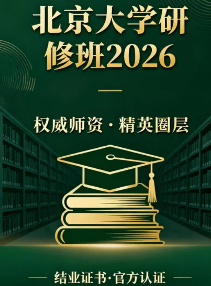 2026�걱��������ް���ܽ��ܣ����࣬��ɫ��ʱ�����շѣ�