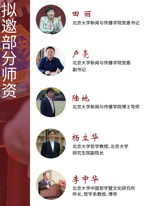 ������ѧ��ѧ�ǻ��봫ͳ�Ļ��߼����ް�