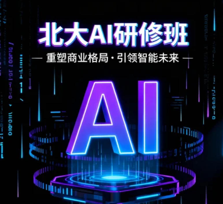 2026�걱��AI�����ް���ܽ���