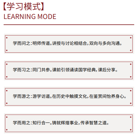 ������ѧ��ѧ�ǻ��봫ͳ�Ļ��߼����ް�