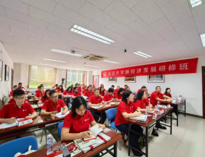 2026�걱����ѧս�԰���ô������