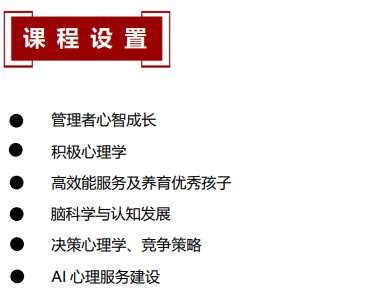 ������ѧս�Ծ������������ѧ�߼����ް�