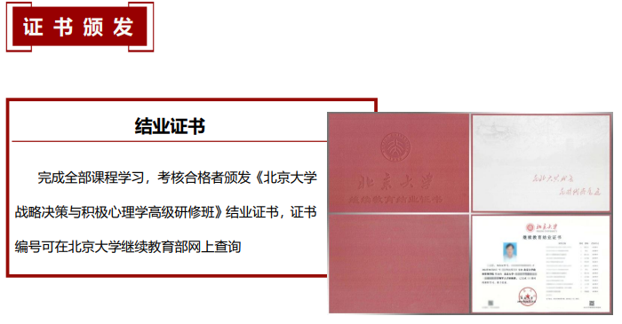 ������ѧս�Ծ������������ѧ�߼����ް�