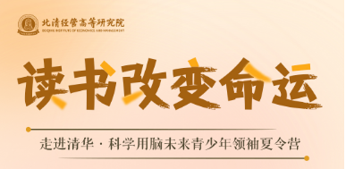 �廪��ѧ��ܷ������ô����