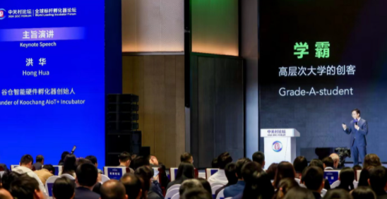 2026�걱���Ȳ��¹����о�Ժ�γ�����Щ��