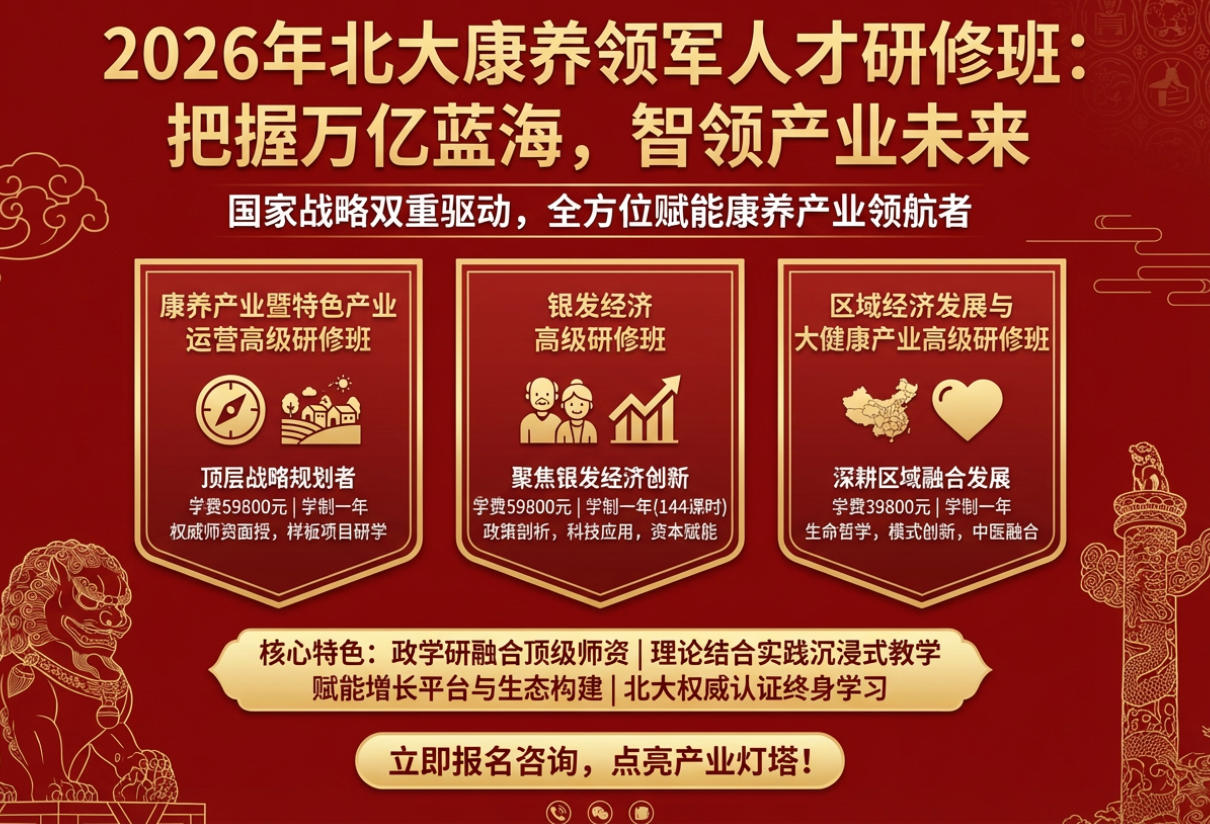 2026�걱��������˲����ް����