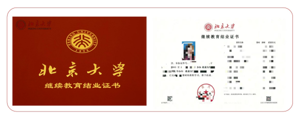 ������ѧ��ҵ�������ʱ��캽���ް�