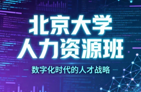 ������ѧ��������Դ�����γ�����Щ��ɫ