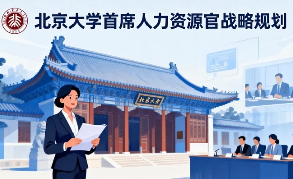 ������ѧ������Դ�����γ̵Ľ�ѧ��������Щ����