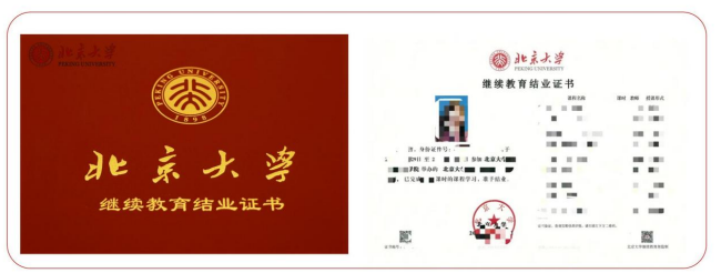 ������ѧӪ�������봴��ʵս(CMO)�߼����ް�