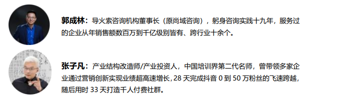 ������ѧӪ�������봴��ʵս(CMO)�߼����ް�