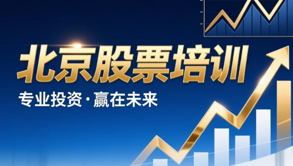 2026�걱���ȽϺõĹ�Ʊ��ѵ��Щ���ݣ�